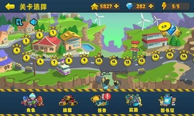 全民大戰(zhàn)僵尸內(nèi)置修改器