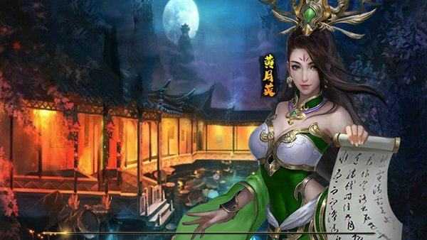 烽火玉浮