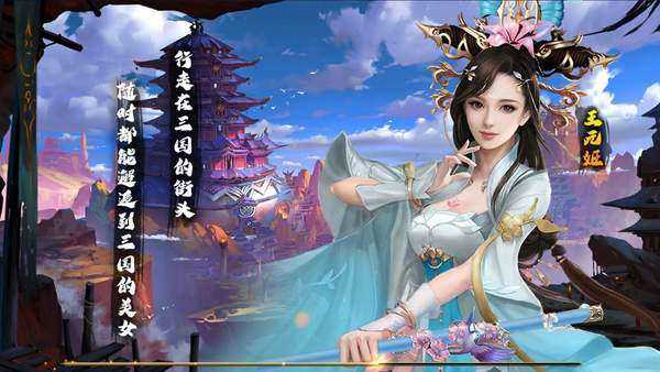 烽火玉浮
