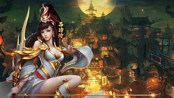烽火玉浮