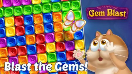 寶石沖擊（Gem Blast）