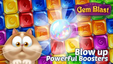 寶石沖擊（Gem Blast）