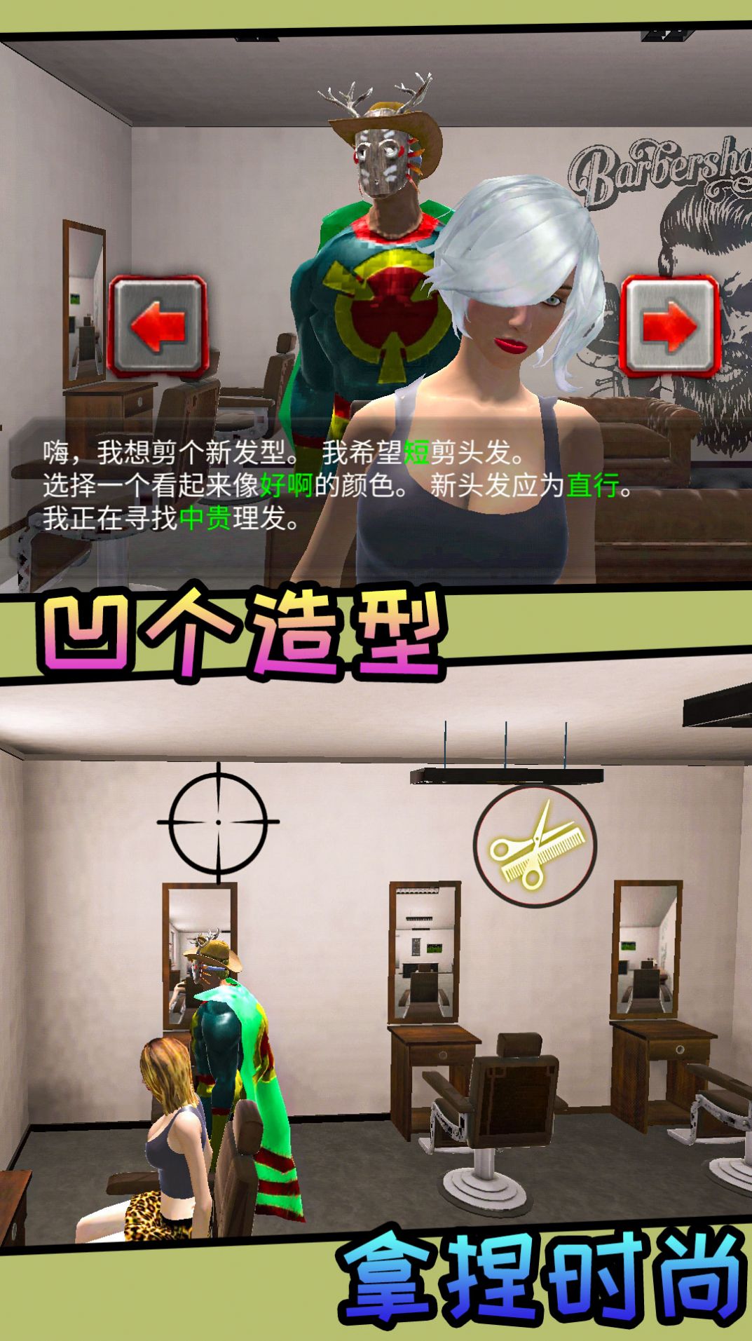 王牌守衛(wèi)戰(zhàn)爭(zhēng)