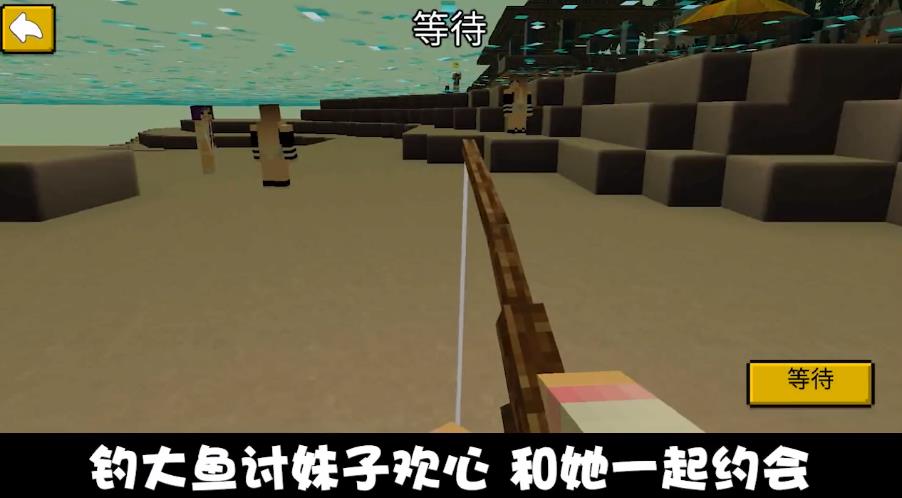 歡樂(lè)釣魚(yú)之旅