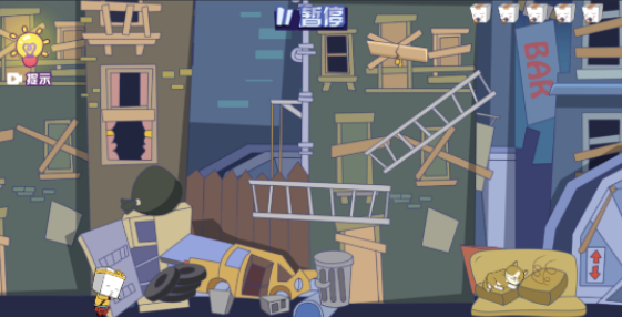 夢游紙盒人