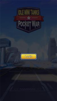 閑置迷你坦克游戲（Idle Mini Tanks Pocket War）