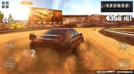賽車拉力漂移3D