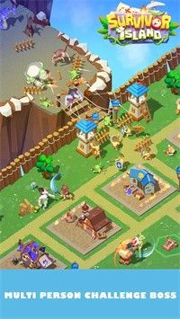 幸存者島（Survivor Island）