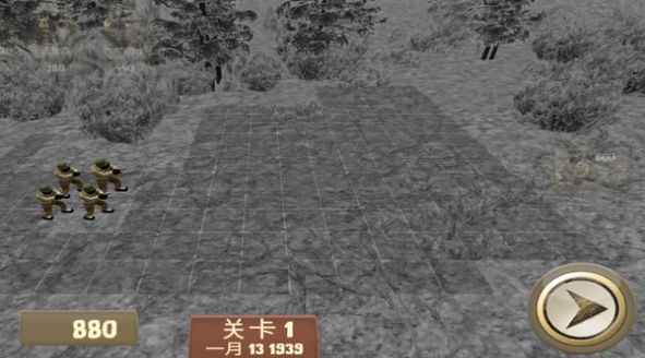 鋼甲火柴人