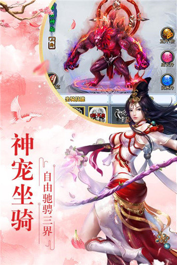 問情錄之塵緣
