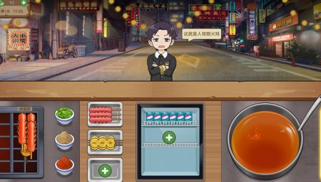 廚師養(yǎng)成記游戲