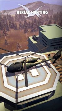 空中狩獵射擊鹿（Air Hunting Shooting : Deer）
