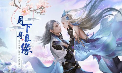 掠魂死鐮