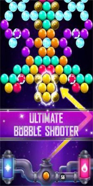 終極泡泡射手（Ultimate Bubble Shooter）