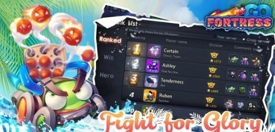 堡壘行動（Fortress Go）