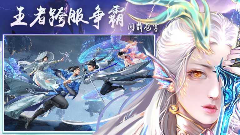 俠隱風(fēng)云