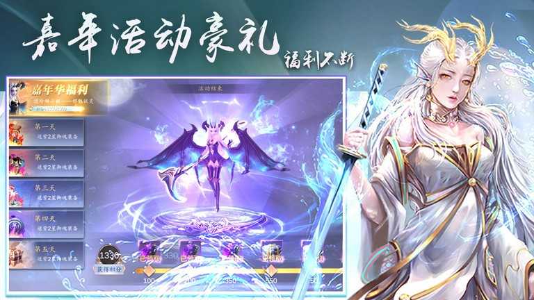 俠隱風(fēng)云