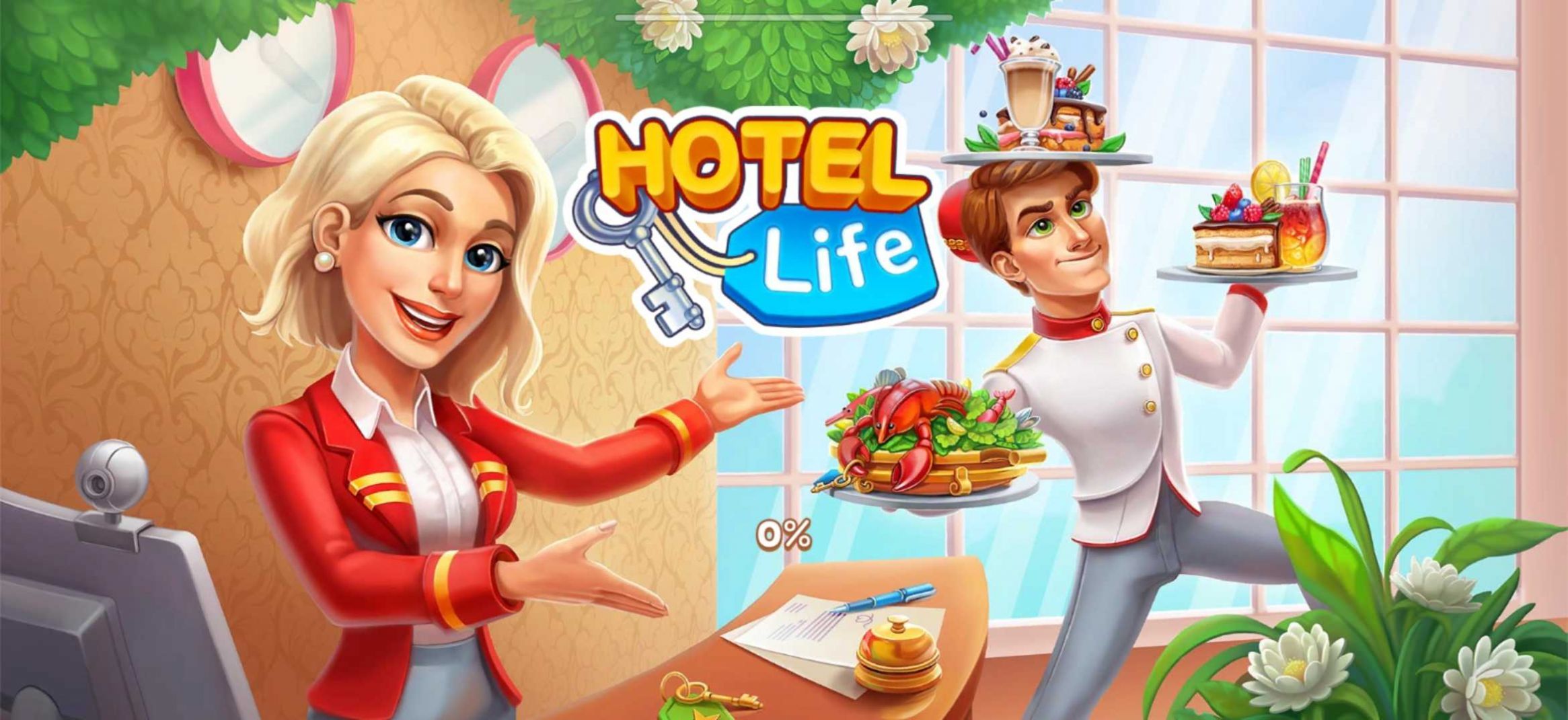 酒店生活大酒店（Hotel Life）