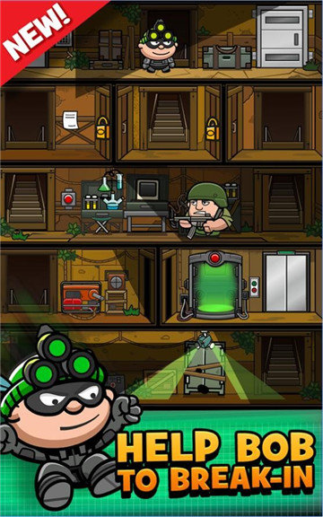 小偷鮑勃3(Bob the robber 3)