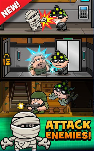 小偷鮑勃3(Bob the robber 3)