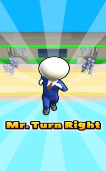 先生右轉(zhuǎn)（Mr. Turn Right）