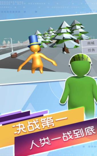 先生右轉(zhuǎn)（Mr. Turn Right）
