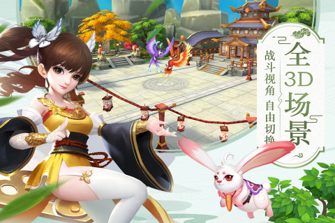 水煮三國完整版