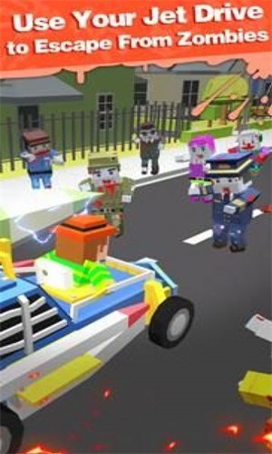 駕駛撞擊僵尸（Jet Drive）