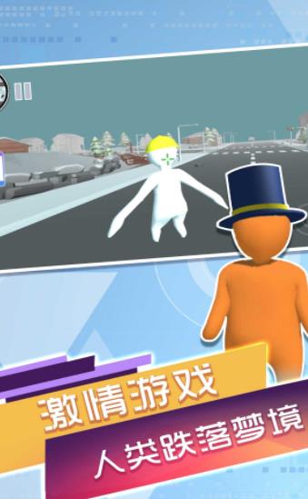 先生右轉(zhuǎn)（Mr. Turn Right）