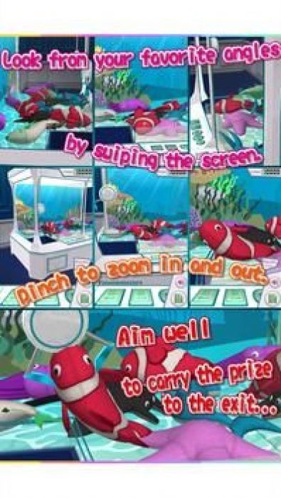 癱軟水族館（Aquarium）