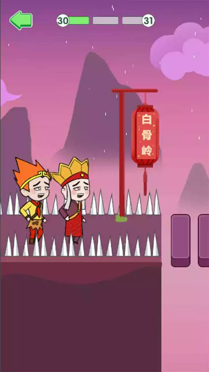 長老唐僧