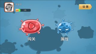 怪獸爭奪戰