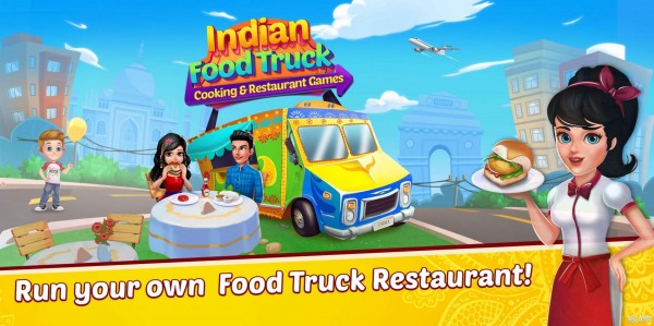 印度的美食卡車（Indian Food Truck）