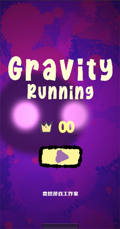 掉下去了怎么辦（GravityRunning）