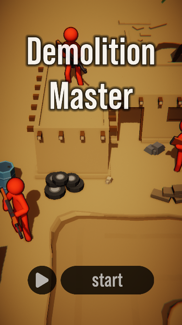 扔彈大師（Demolish Master）