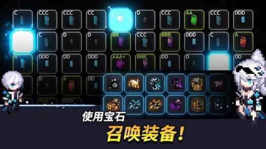 超能力者養(yǎng)成