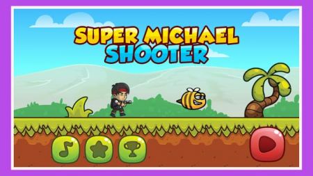 超級邁克爾射手（Super Michael Shooter）