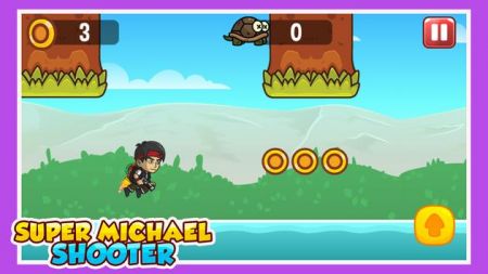 超級邁克爾射手（Super Michael Shooter）