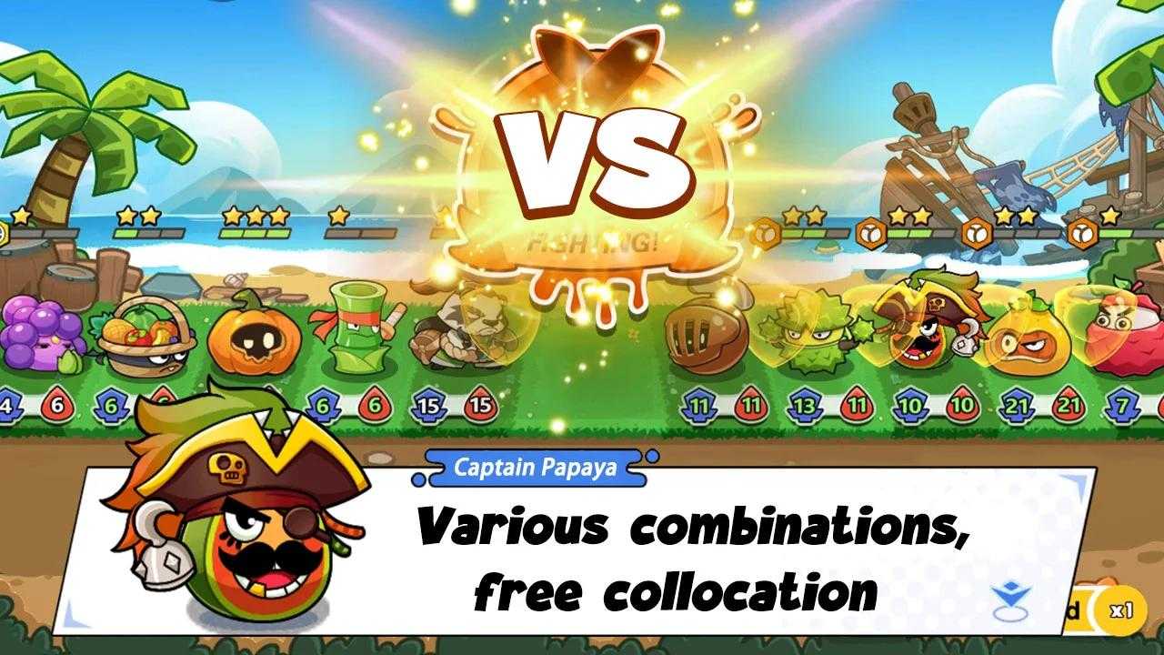 植物斗毆（Plant Brawl）