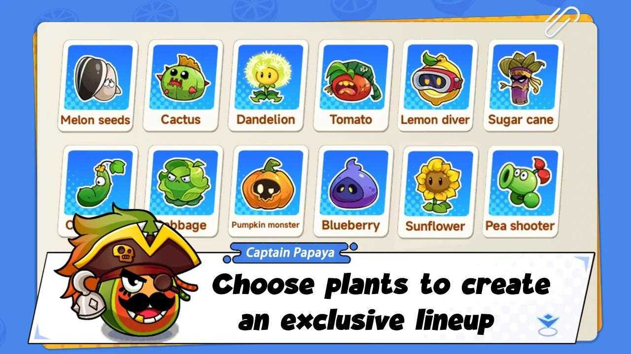 植物斗毆手游(Plant Brawl)