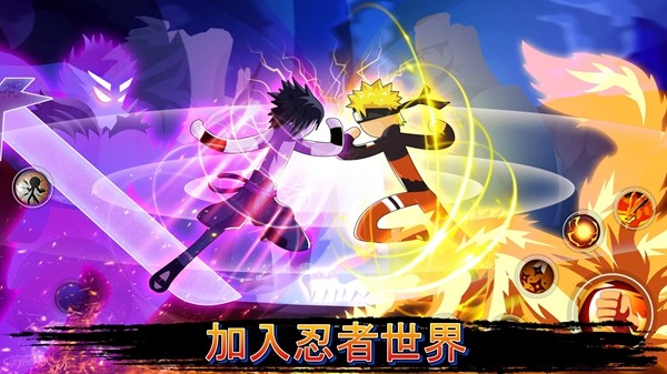 忍者棍棒手戰(zhàn)斗（NinjaStickmanFight）