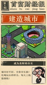 億點(diǎn)點(diǎn)零錢