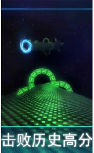 隧道熱潮（Tunnel Rush Mania）