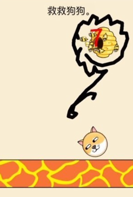 獸獸快跑