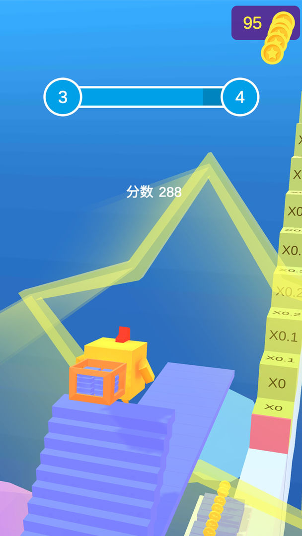 鋪路我最強手游
