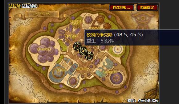 魔獸世界勇士的召喚任務怎么做