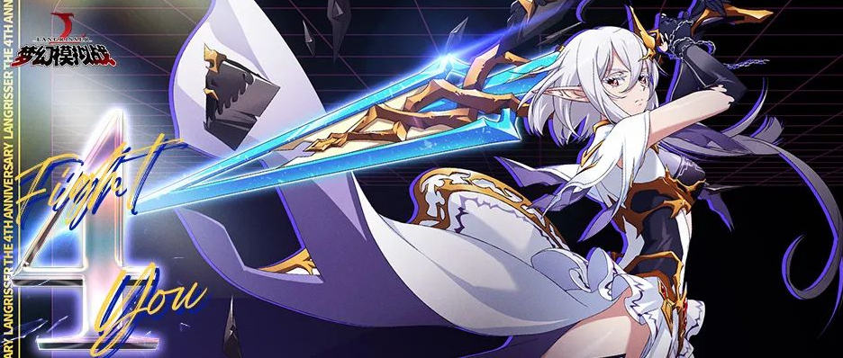 《夢幻模擬戰》光影劍魄羈絆解鎖攻略