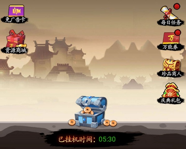《劍俠風云》兌換碼大全2022
