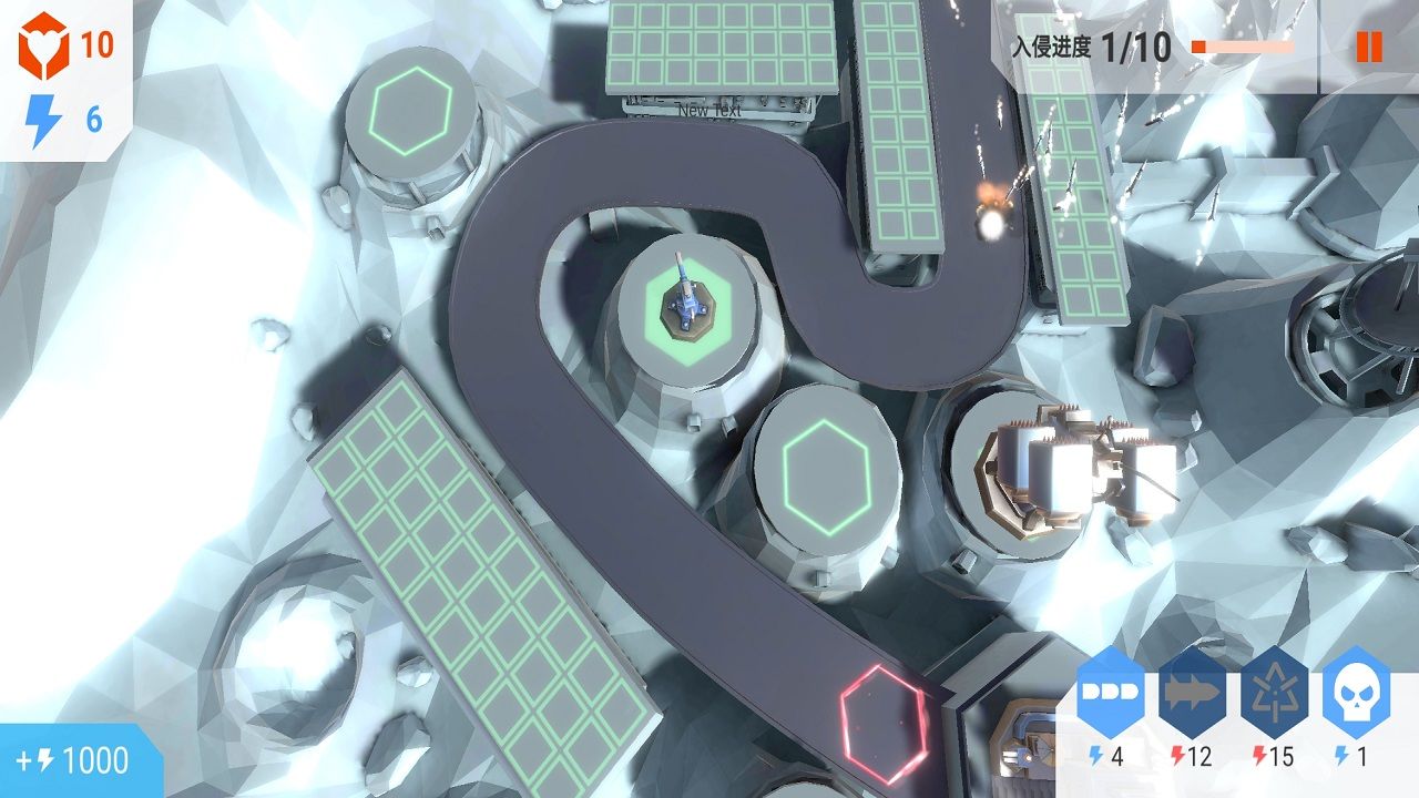 鐵血塔防