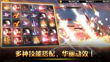雙刀片（Dual Blader）
